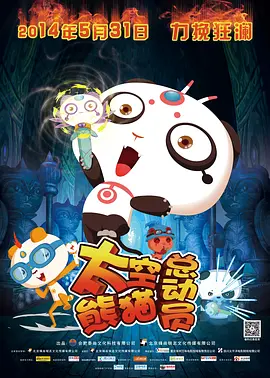 麻豆av影院