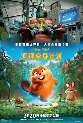 四虎www.