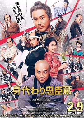 秋霞免费在线视频