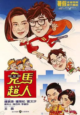 亚洲欧美一区在线