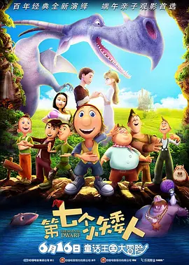 天海翼香汗女教师在线播放