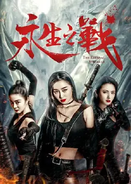 欧美xxxx0000