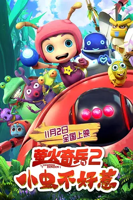 皇瑟视频