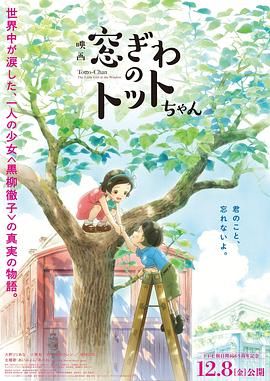 强漂亮女老板2
