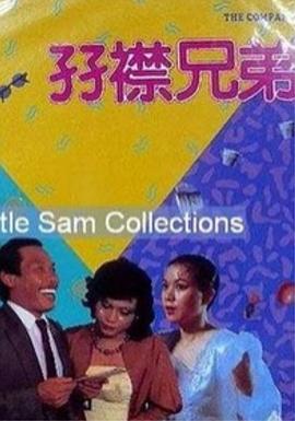 久久综合九色综合8888