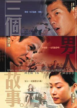 影院成人区精品一区二区婷婷丽春院影视