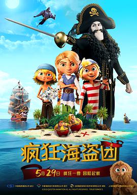 欧美 亚洲 一区