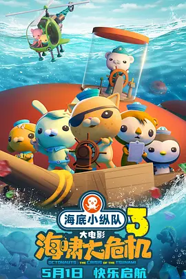 亚洲福利在线视频
