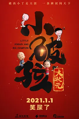 欧美成人福利