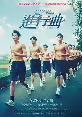 丁香五色月