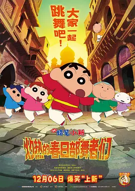 精品视频一区二区三区四区五区