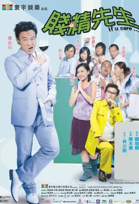 毛片到