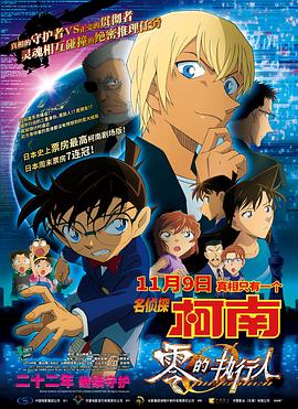 久久99国产精品一区二区