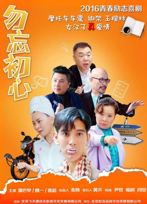 搡bbbb搡bbb搡视频一级