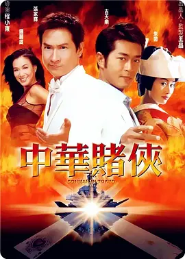 99蜜臀噜噜噜在线视频观看