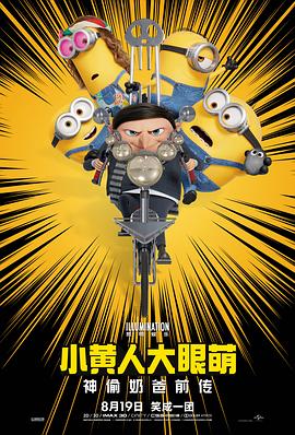 欧美激情亚洲一区中文字幕