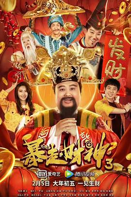 b站黄页