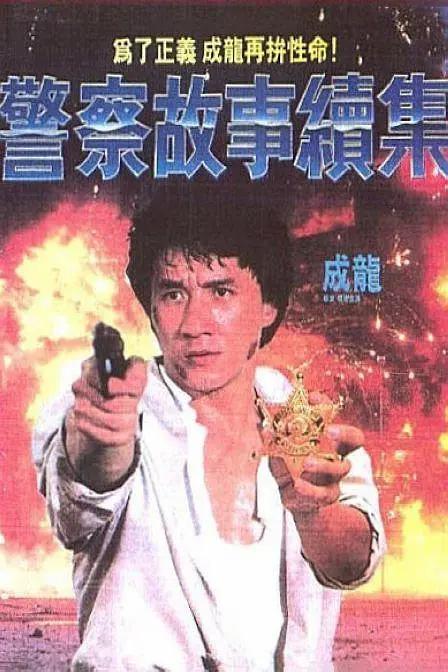 亚洲欧美中文字幕高清在线一