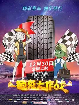 一线二线三线国产精彩乱