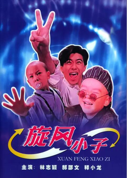 亚洲伊人色综合影院