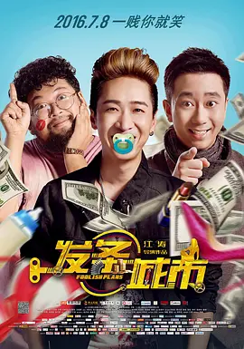 亚洲免费网站