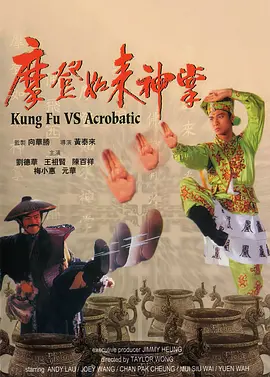 摄影社与搭档