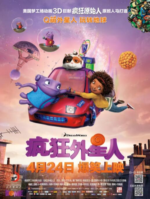 久久国产成人精品国产成人亚洲