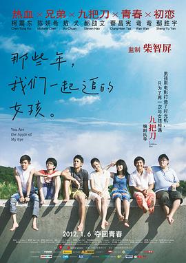 最近高清中文字幕2019