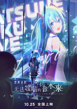 成人午夜