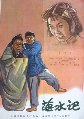 三级毛片播放