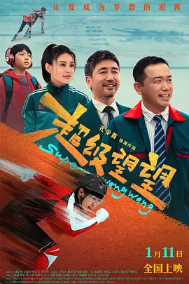 国产婷婷高清在线观看免费