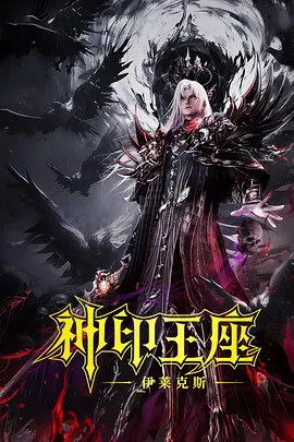 被肉干高h潮文不断灌尿npbl