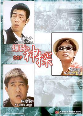 青青在线观看