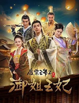 手机看片高清