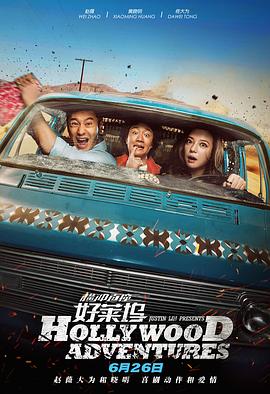 六月丁香啪啪六月激情