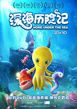在线综合+亚洲+欧美中文字幕