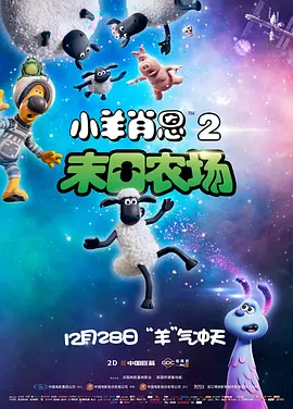 倚天屠龙记h版