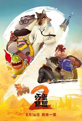 九色精品在线