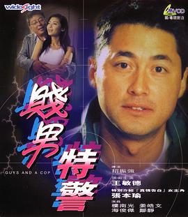 japanese厨房tub忍