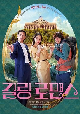 狠狠婷婷综合缴情亚洲