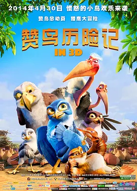 99热精品国产三级在线观看