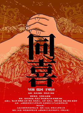 茄子短视频片在线观看
