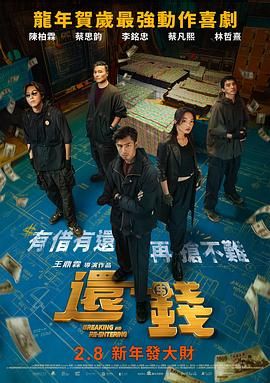 九九精品视频在线看