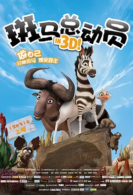 新婚娇妻不戴套
