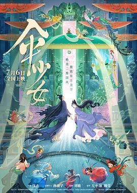 成人欧美一区二区三区在线观看