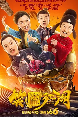 国产亚洲精品自在线观看