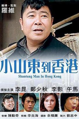 亚洲成年人免费网站