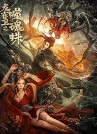 波霸ol色综合网