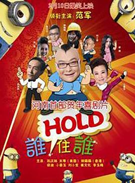 精久视频