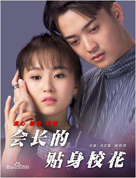 国产永久视频夜色资源网